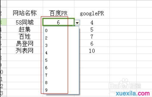 excel�����˵��ķ����������