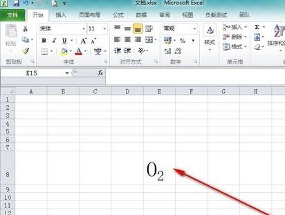 excel������ô�����±�