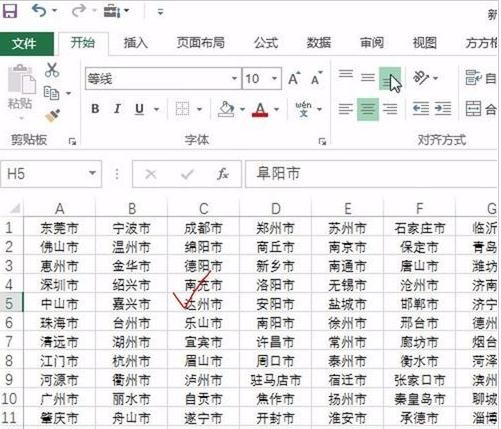 Excel������ν��������ݺϲ���һ��