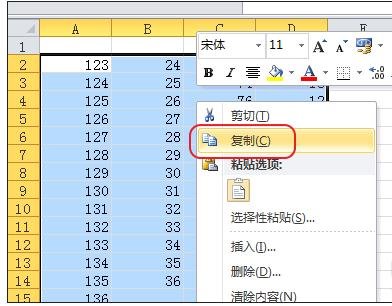 excel�������ºϲ���Ԫ��Ľ̳�