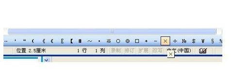 excel��¼��˺ŵķ���