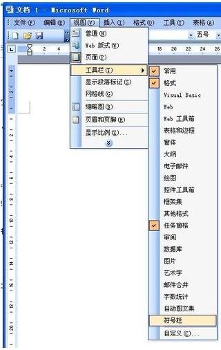 excel��¼��˺ŵķ���