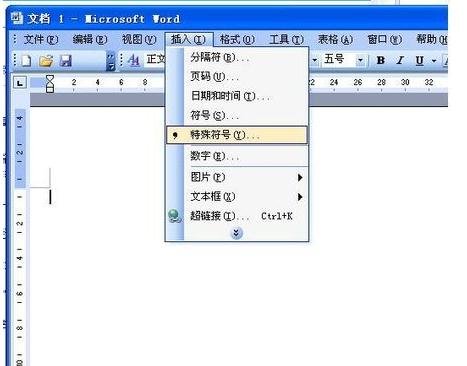 excel��¼��˺ŵķ���