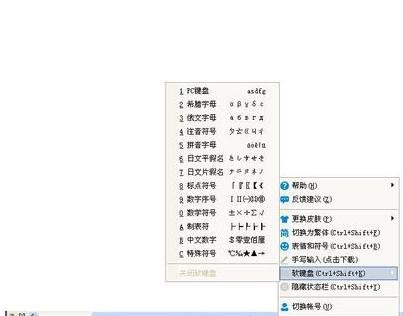 excel��¼��˺ŵķ���