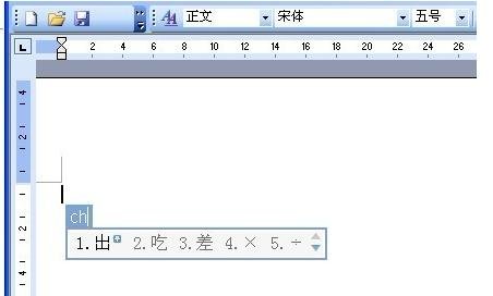 excel��¼��˺ŵķ���