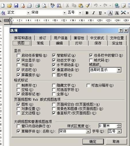 excel2007�ļ��޸����߼�����