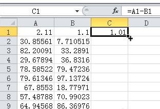 excel���м���������ʹ�ý̳�