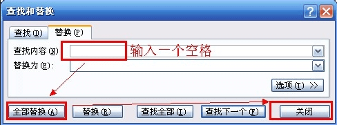 如何将Excel多个单元格的内容合并到一个单元格