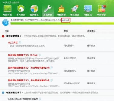 excel������û��Ӧ�Ľ������