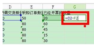 excel������ô�ò�����ô��