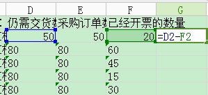 excel������ô�ò�����ô��