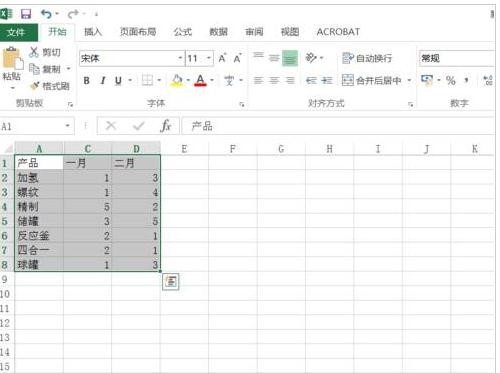 Excel2017怎么去除重复数据