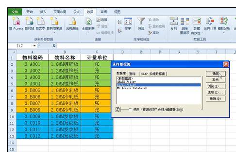 Excle������ô����������������