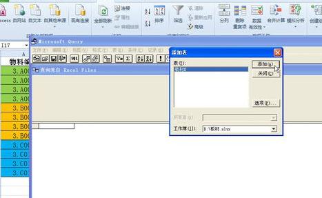 Excle������ô����������������