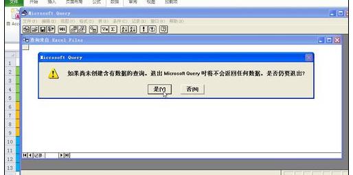 Excle������ô����������������