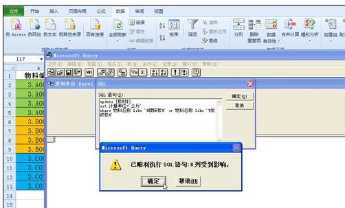 Excle������ô����������������