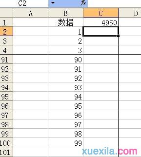 excel�мӷ��������Ľ̳�