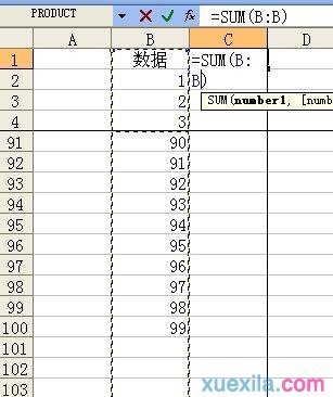 excel�мӷ��������Ľ̳�