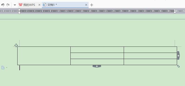 Excel中进行一个单元格分成两个的操作技巧