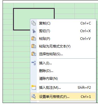 Excel中进行一个单元格分成两个的操作技巧