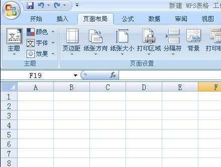 excel���������������Ⱥ͸߶�ͼ�Ľ̳�