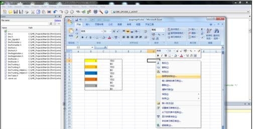 excel清除公式函数格式的方法