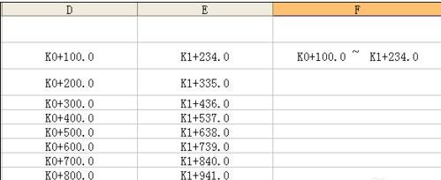 excel���ú����ϲ�������Ԫ�����ݽ̳�