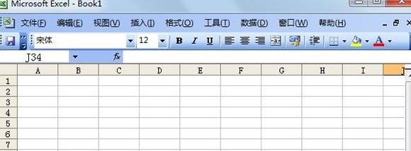 excel�������ͼƬ��ɿհ��������