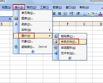 excel�������ͼƬ��ɿհ��������