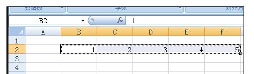 Excel中复制行数据粘贴变成列的操作方法