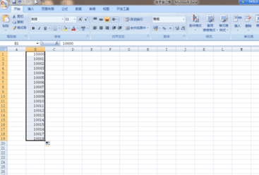 �����excel�����е���ֵ����ԪΪ��λ��ʾ