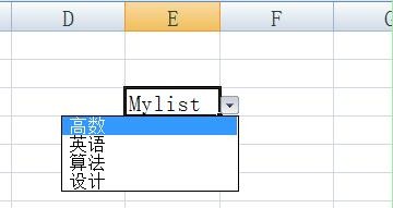 ������excel����������ѡ��