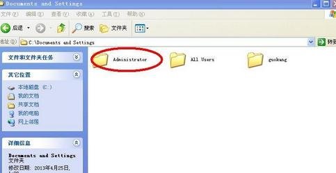 怎么将删除的Excel表格恢复