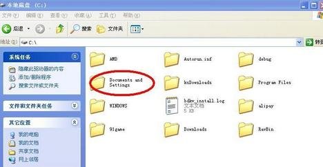 怎么将删除的Excel表格恢复