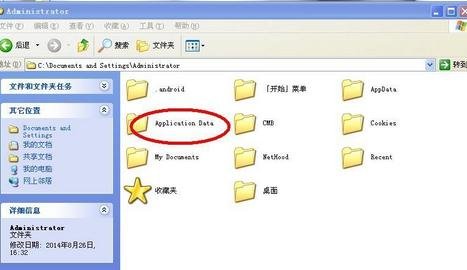 怎么将删除的Excel表格恢复