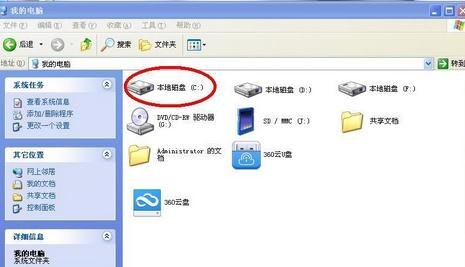 怎么将删除的Excel表格恢复