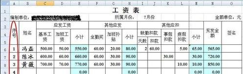 ʹ��Excel����������