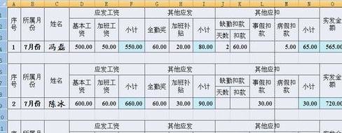 Excel�й������������·���