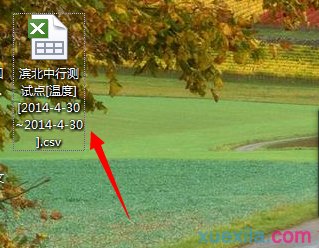 excel����򿪺�����Ľ������