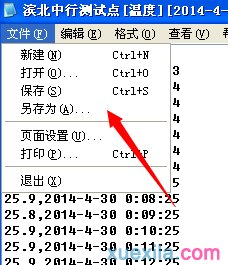 excel����򿪺�����Ľ������