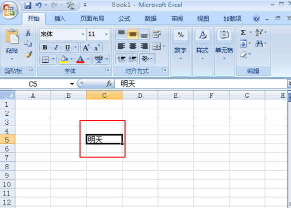 excel������Ԫ���С�ķ����������