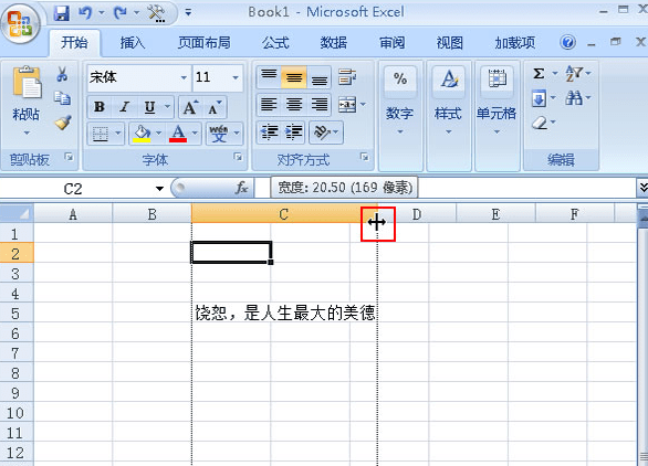 excel������Ԫ���С�ķ����������