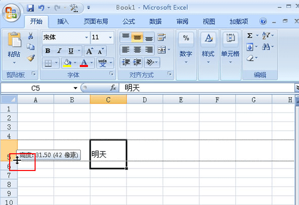 excel������Ԫ���С�ķ����������