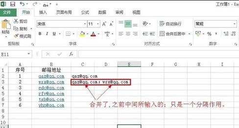 excelʹ�ù�ʽ�����ı�ƴ�ӵķ���