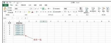 excelʹ�ù�ʽ�����ı�ƴ�ӵķ���