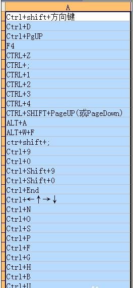 excel�����ÿ�ݼ��Ľ���