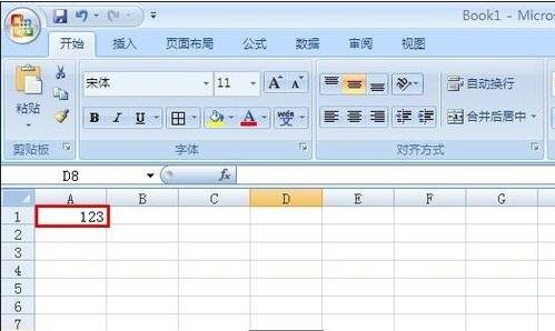 excel���񿪷�����Ľ̳�