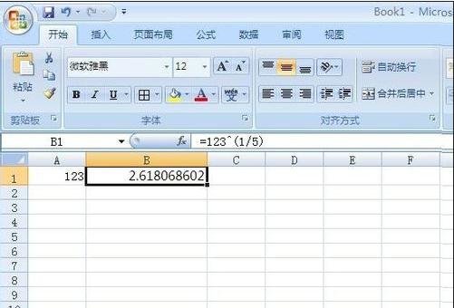 excel���񿪷�����Ľ̳�