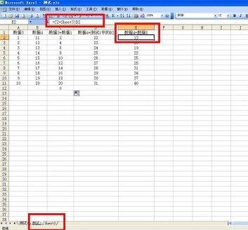 excel�������以���������ݵķ�������