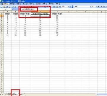 excel�������以���������ݵķ�������